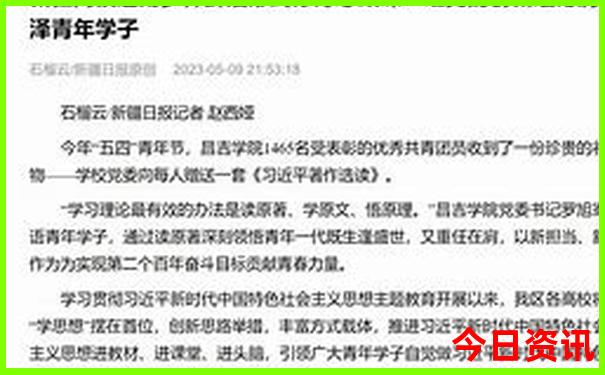 哪个国家夏天凉快