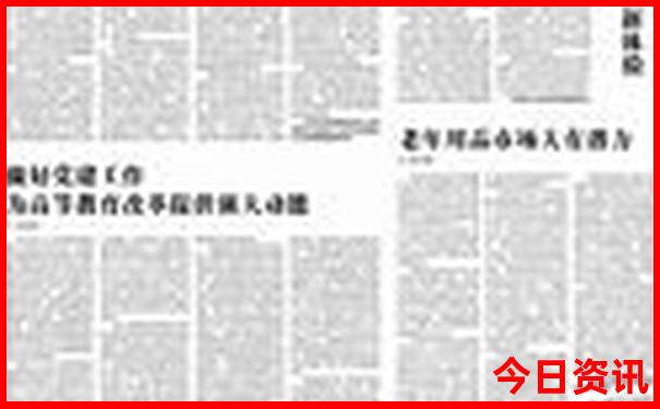 罗托鲁瓦十大景点