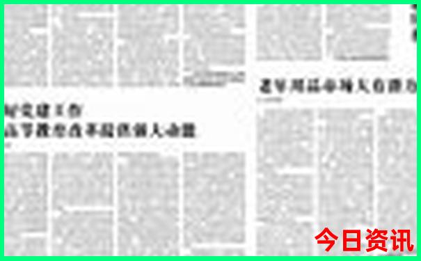 下期预测中奖号码