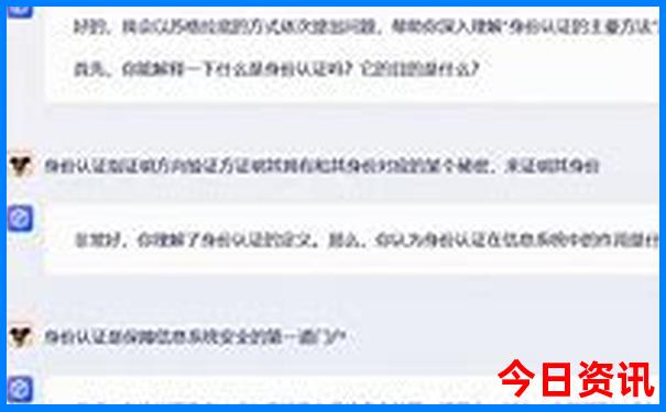 下期预测中奖号码